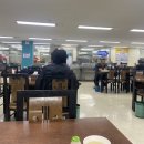하나로구내식당 이미지
