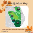 2023 양천 가을 문화 축제 이미지