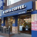 파리바게트 청구역점 이미지