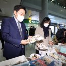 장애인물품판매시설장 이미지