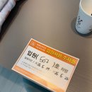 제일장여관 이미지