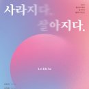 사하구 다산로106번길 이미지