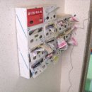 옥원2리마을회관 이미지