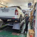 혜성카센터 이미지