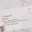 은빵네일