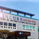 GS25~경동나비엔 이미지