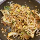 맛찜낙지한마리 이미지