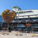 단양팔경(춘천) 이미지