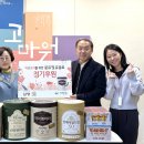 남양유업 이미지