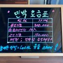 문화스테이민박 이미지