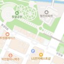 누리마을감자탕 정관점 | [후기] 부산 기장 정관 24시간 맛집 누리마을감자탕 정관점 후기 기장 정관 감자탕 정관 회식 장소 추천