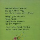 안나농원 이미지