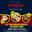 전천제방도로(남단)-L | [다바보이]필리핀 마티Mati 여행후기