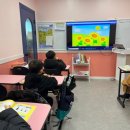 탄방초등학교 | 아이 첫 영어학원 적응 성공✨ 탄방초 용문분교 근처 리틀팍스어학원 후기