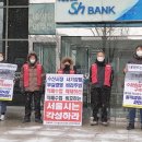 승리수산 이미지