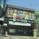 삼성신경정신과의원 이미지