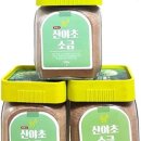 무등산 산야초식품