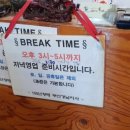 백년황태 이미지