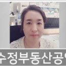 가인식자재마트 이미지
