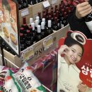 주현이네국밥