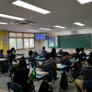 파주중학교 이미지