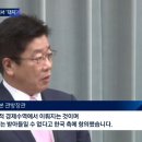 일본 측량선 한국 EEZ 무단 침범…한국 경비함과 40시간 넘게 대치 이미지