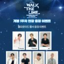 시네마라인 이미지