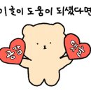원창세차장 이미지