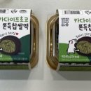 CU하늘채점 이미지