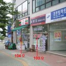 리젠트프라자 이미지