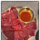 신포역 3번 출구 이미지