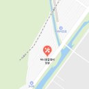 무역로503번길 네이버블로그