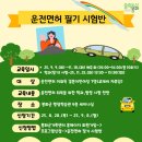 봉화군 다문화가족지원센터 이미지