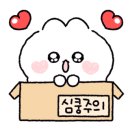 잰뷰티 이미지