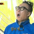 야래향 양꼬치 이미지