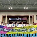 위빙복싱클럽(정릉점) 이미지