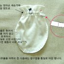 손산부인과의원 이미지