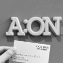 요나 미용실