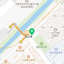 동오마을 경로당 이미지