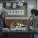 서초중앙로 42 (2) 이미지