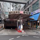 기장프라자 | [경기 용인] 기장 추가 비용 없는 미용실 “인스타헤어 동백점” 전체 염색 후기