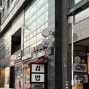 노리마리 이미지