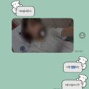 래쉬키미