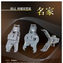 (주)에스.씨.에스 이미지