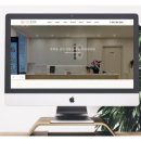 이담한의원 이미지