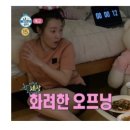 이큐컴퍼니 이미지