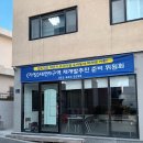 대연유치원 이미지