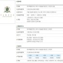 타미우스빌리지 이미지