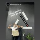 에슬레틱 플로우 이미지