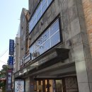 벽제령
